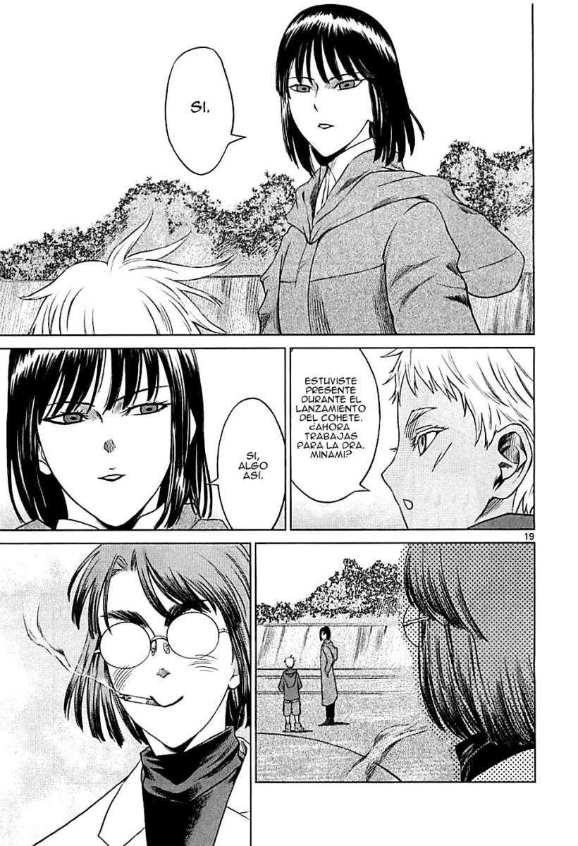 Read Jormungand (es) Manga Online