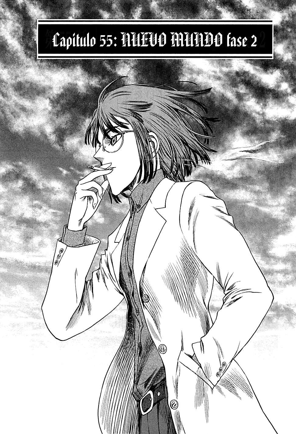 Read Jormungand (es) Manga Online