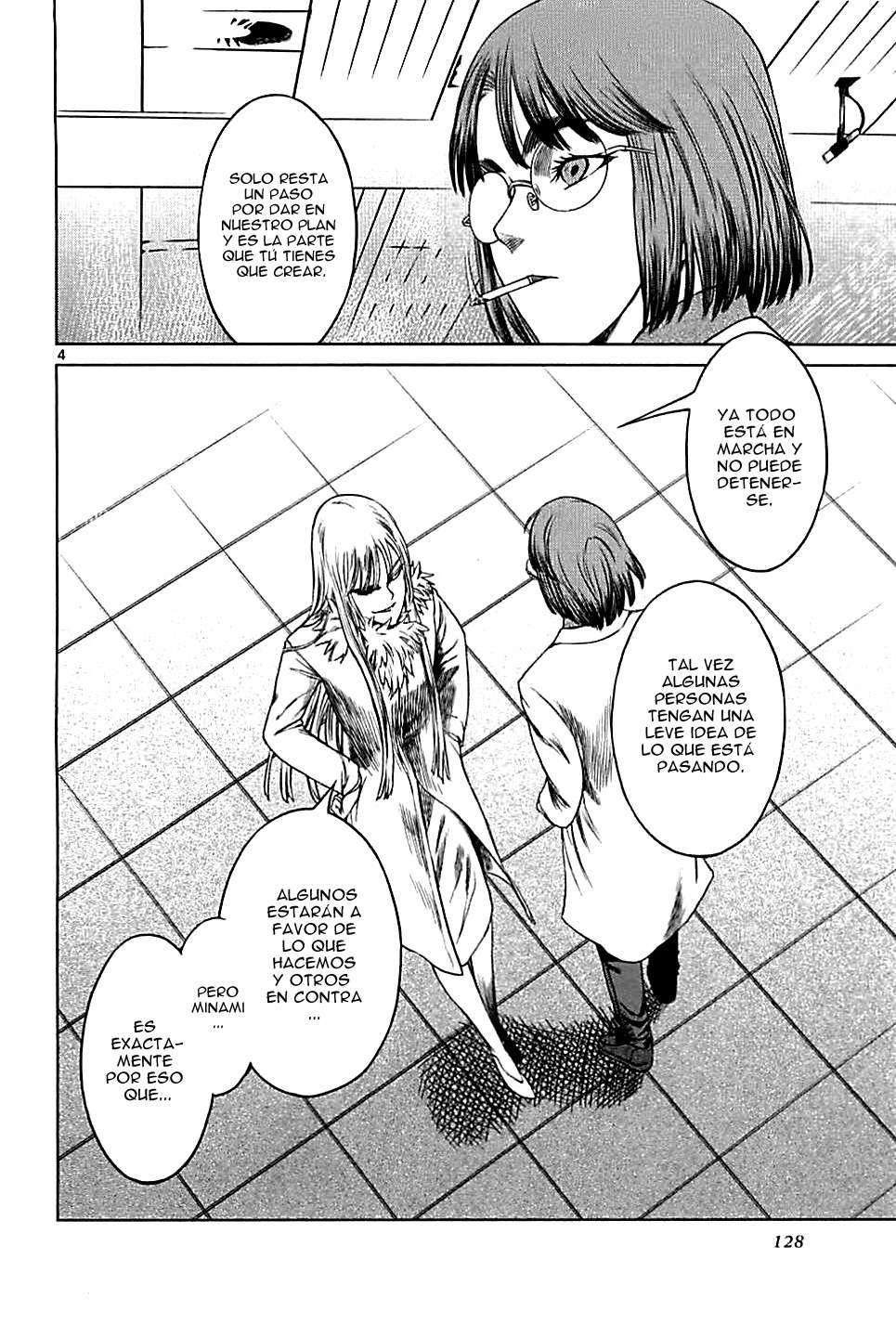 Read Jormungand (es) Manga Online