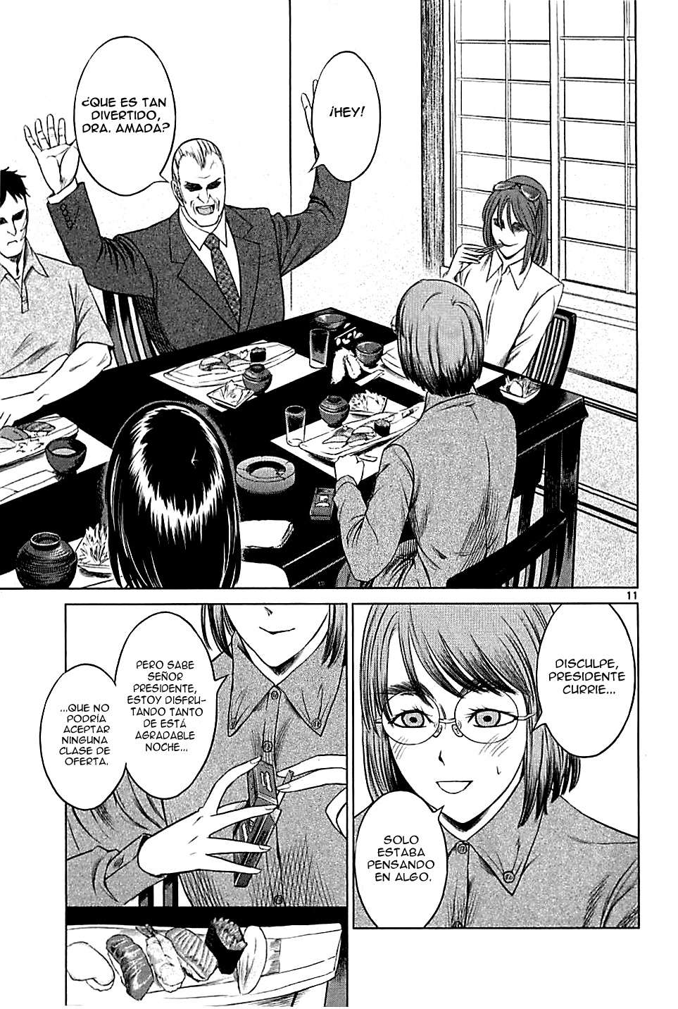 Read Jormungand (es) Manga Online