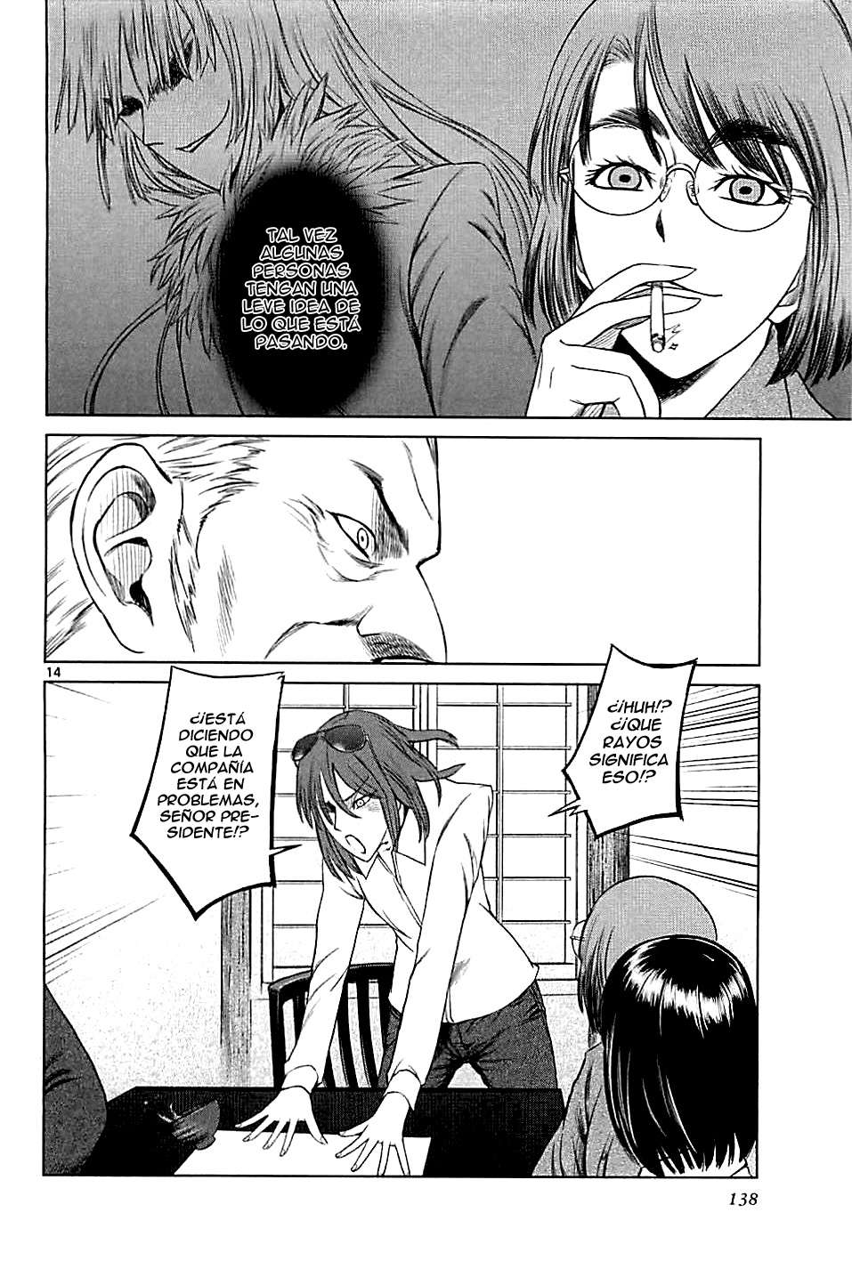 Read Jormungand (es) Manga Online