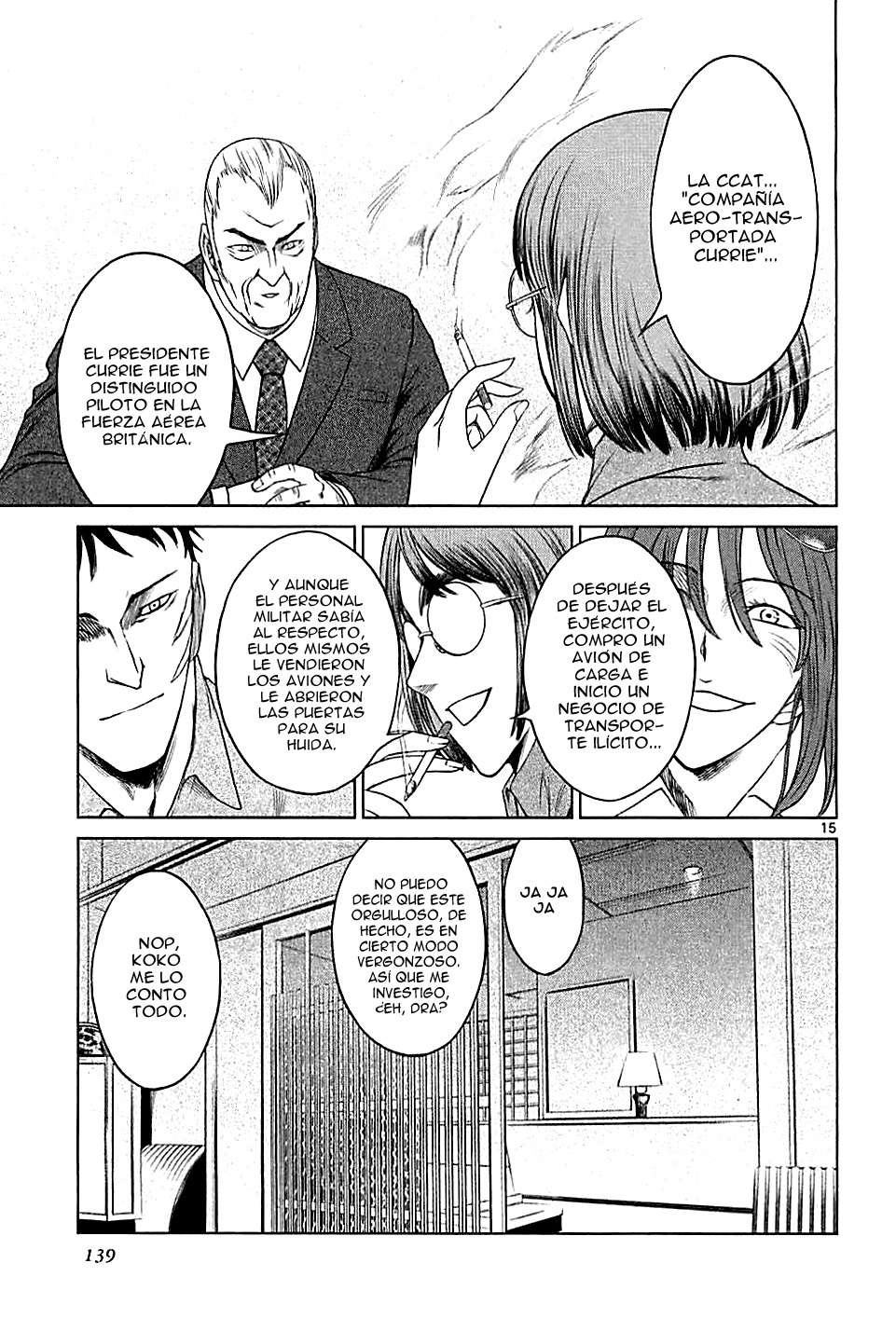 Read Jormungand (es) Manga Online