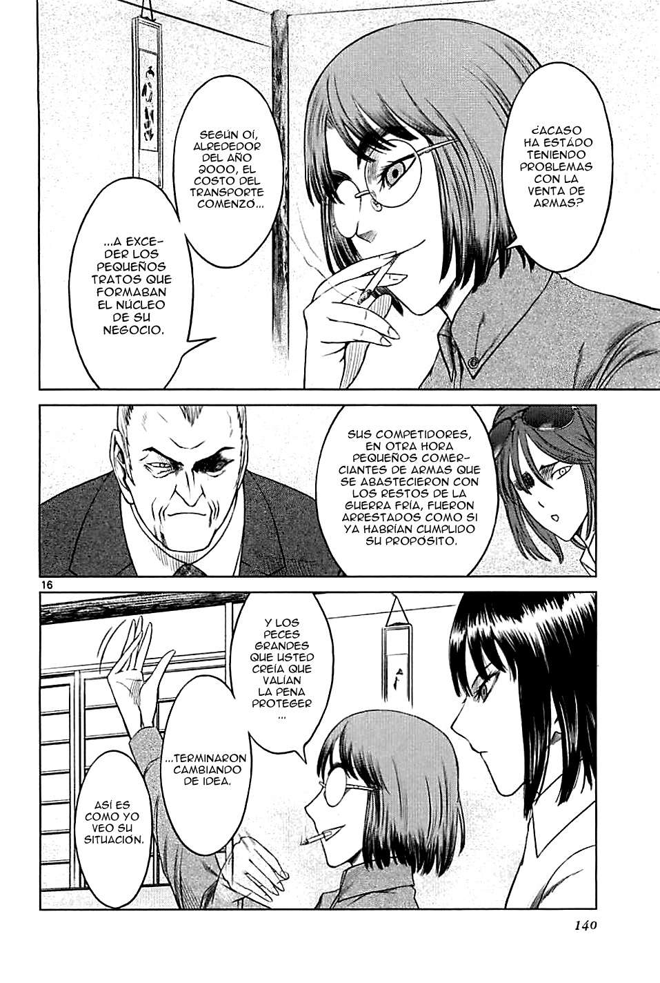 Read Jormungand (es) Manga Online