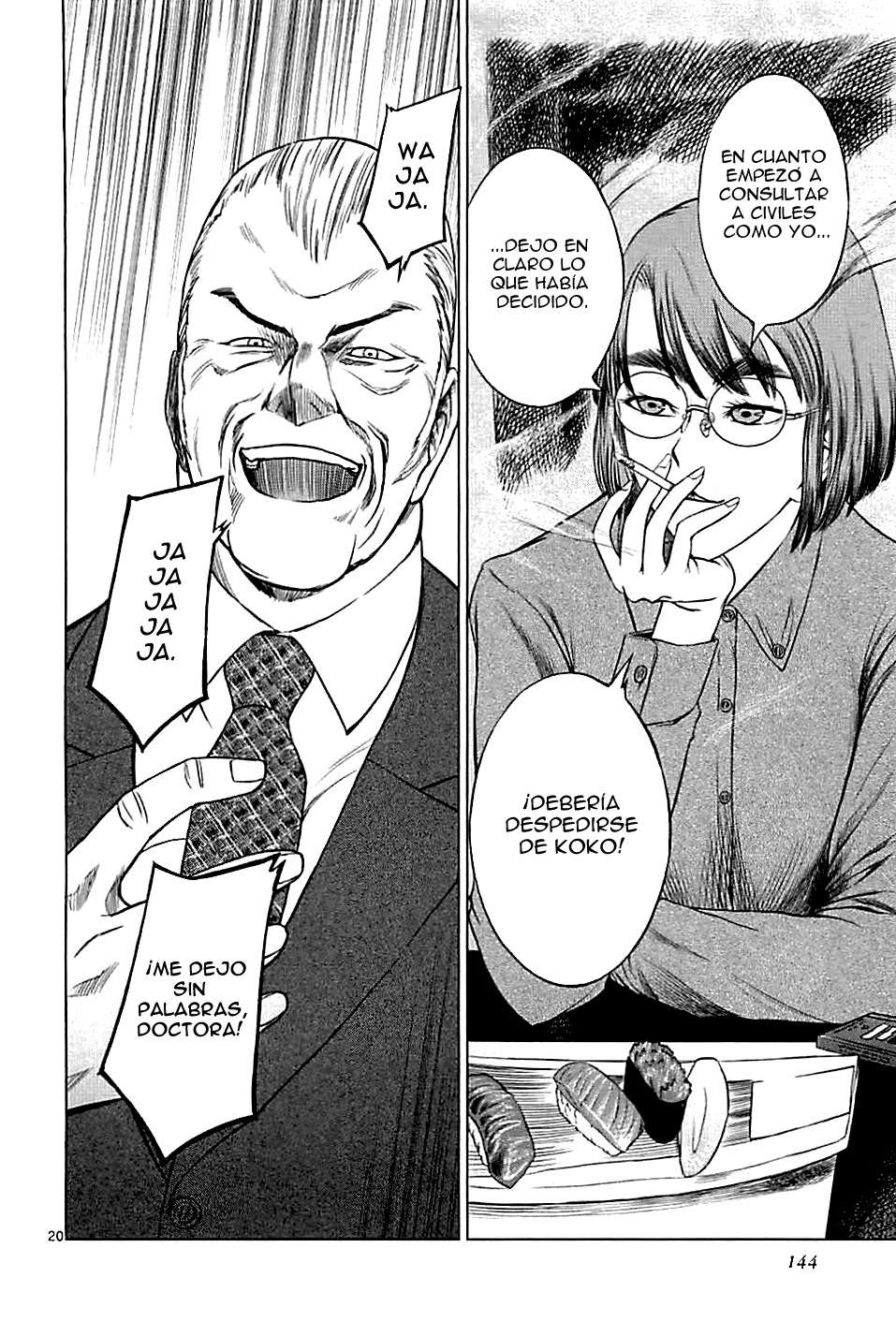 Read Jormungand (es) Manga Online