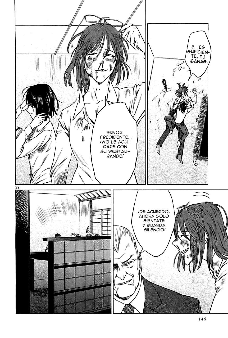 Read Jormungand (es) Manga Online