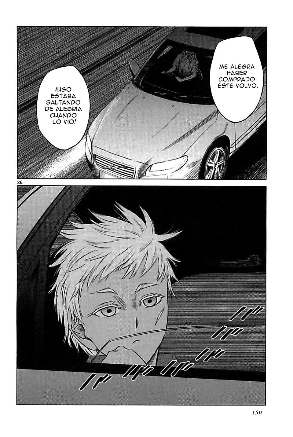 Read Jormungand (es) Manga Online