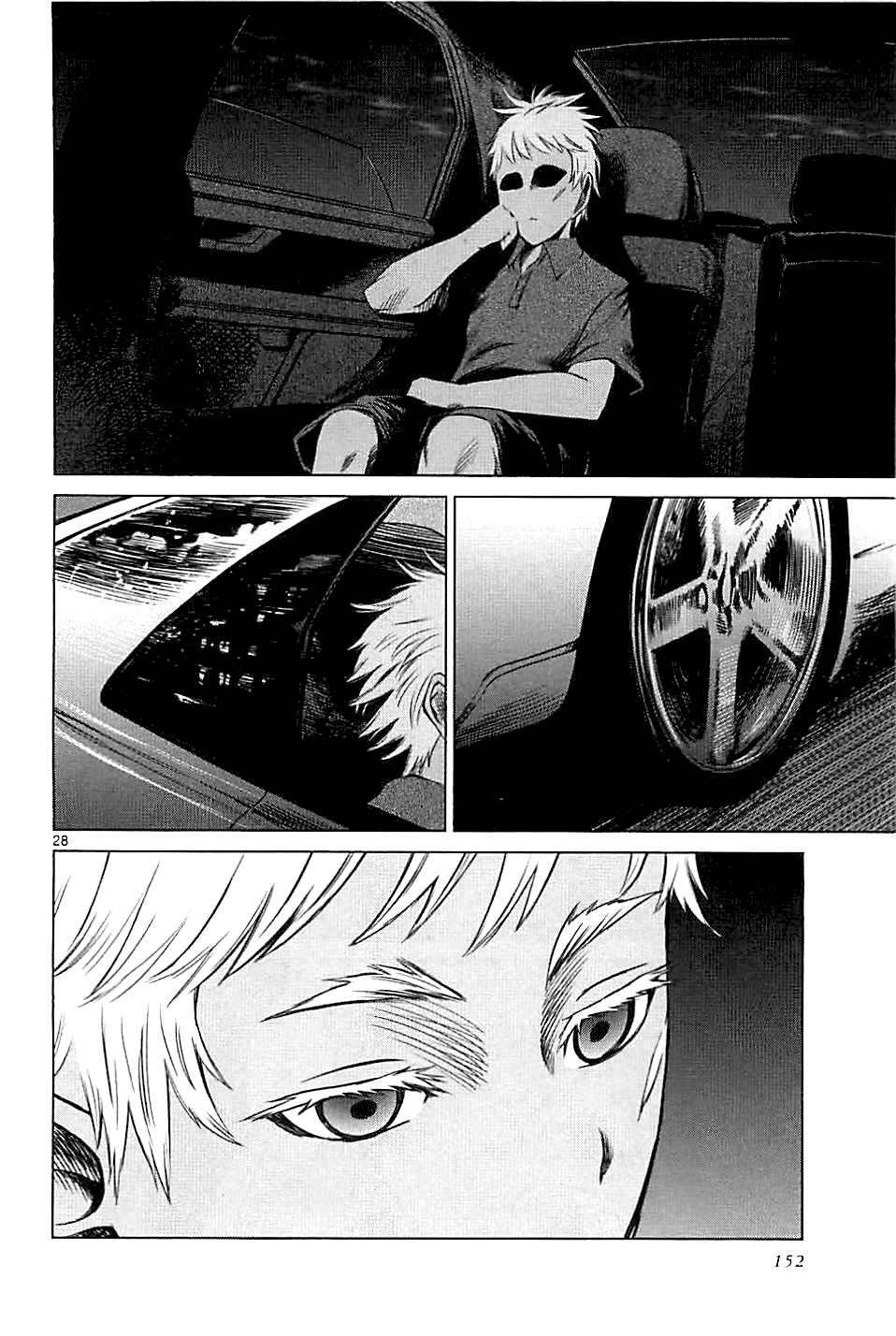 Read Jormungand (es) Manga Online