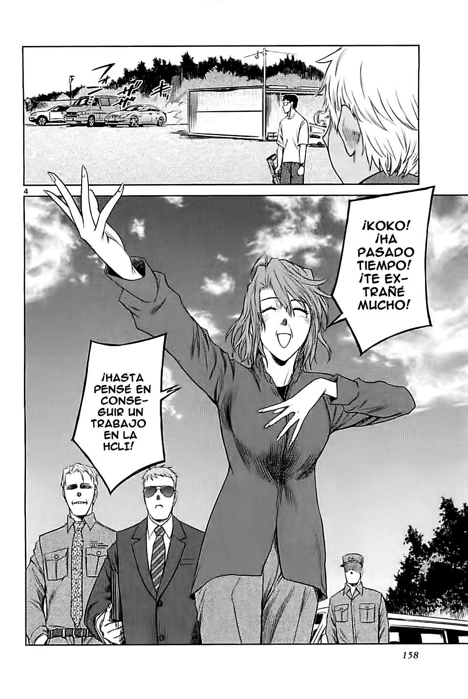 Read Jormungand (es) Manga Online