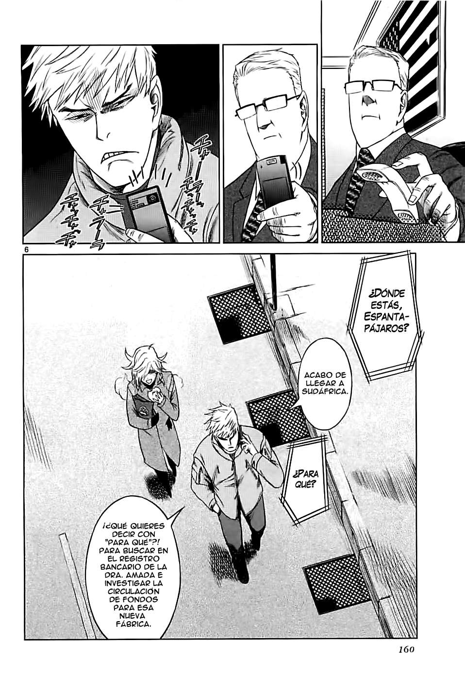Read Jormungand (es) Manga Online