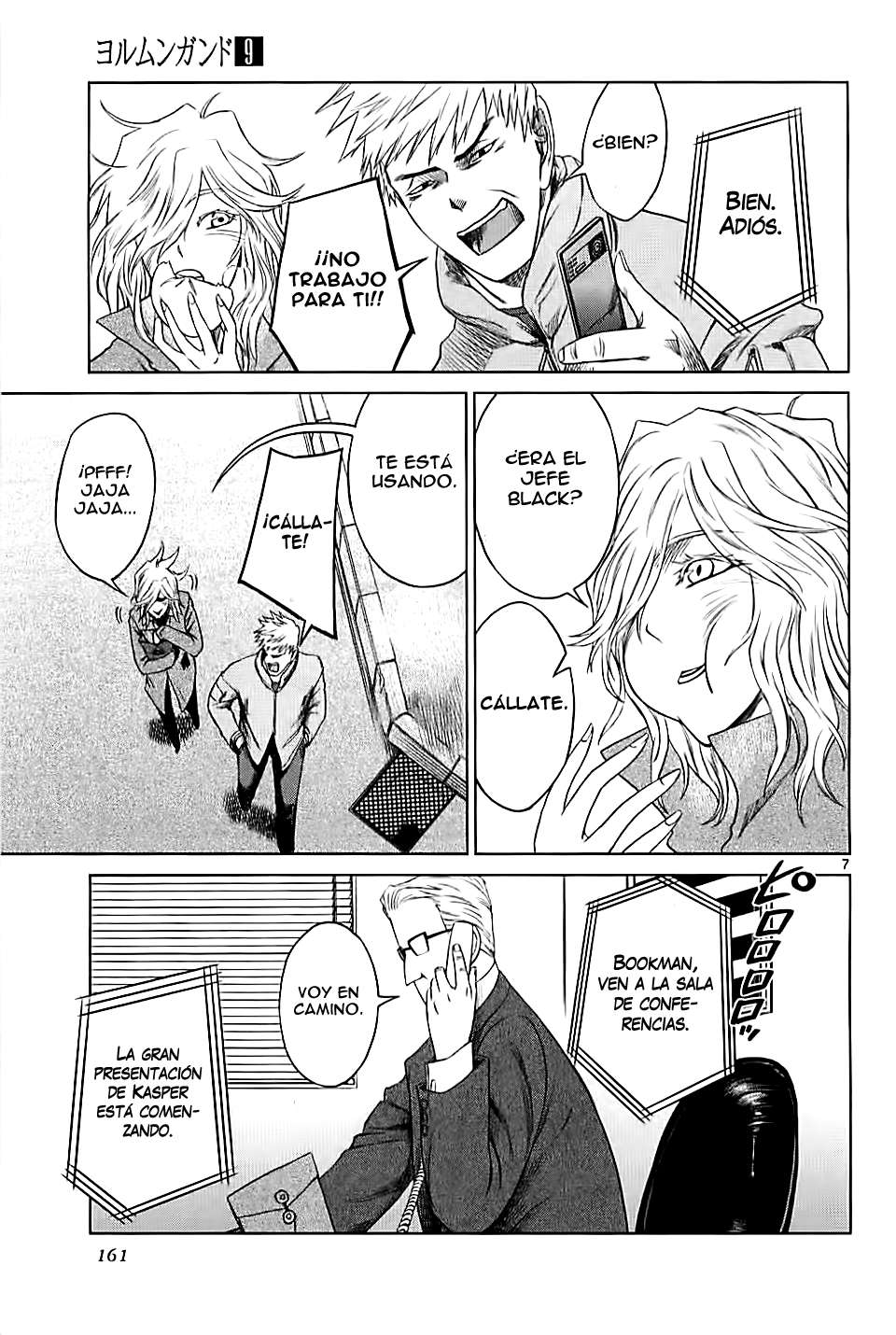 Read Jormungand (es) Manga Online