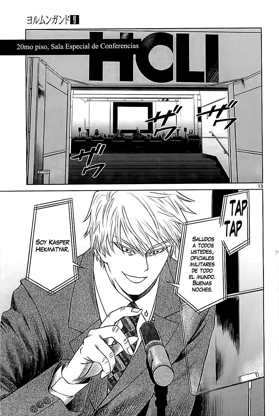 Read Jormungand (es) Manga Online