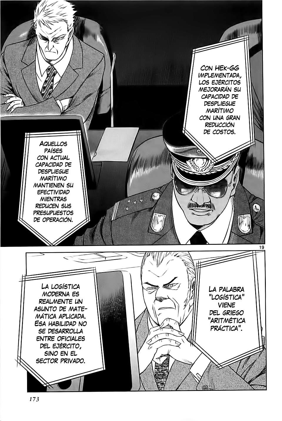 Read Jormungand (es) Manga Online