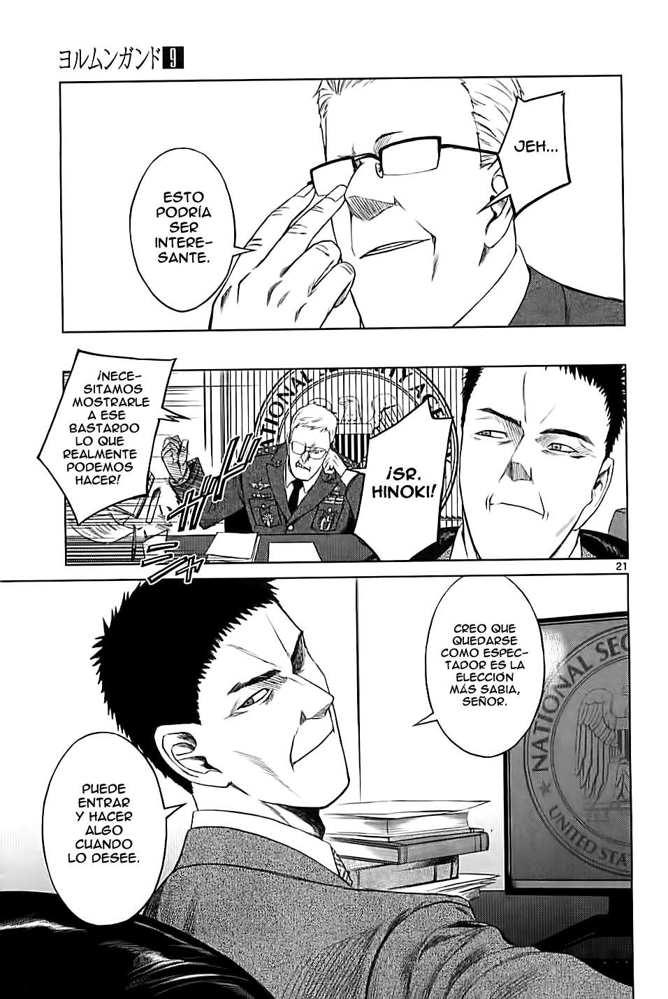 Read Jormungand (es) Manga Online