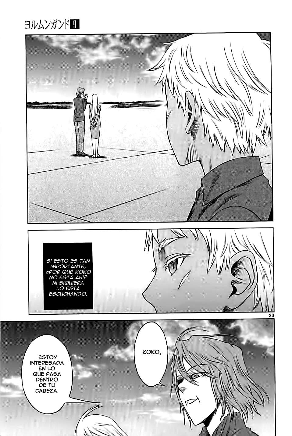 Read Jormungand (es) Manga Online