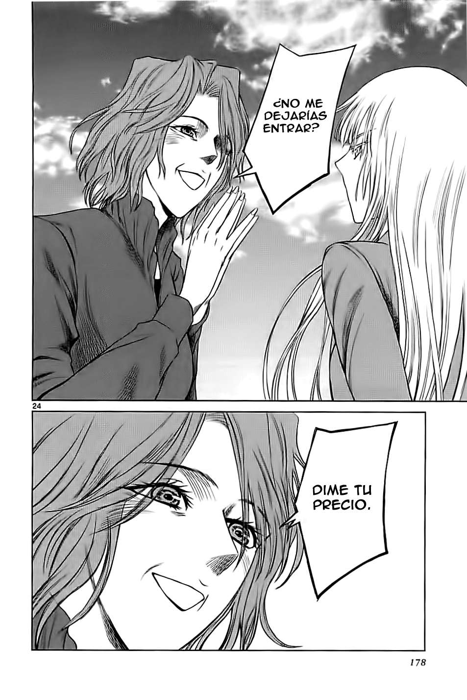 Read Jormungand (es) Manga Online