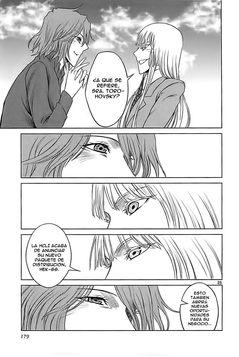 Read Jormungand (es) Manga Online