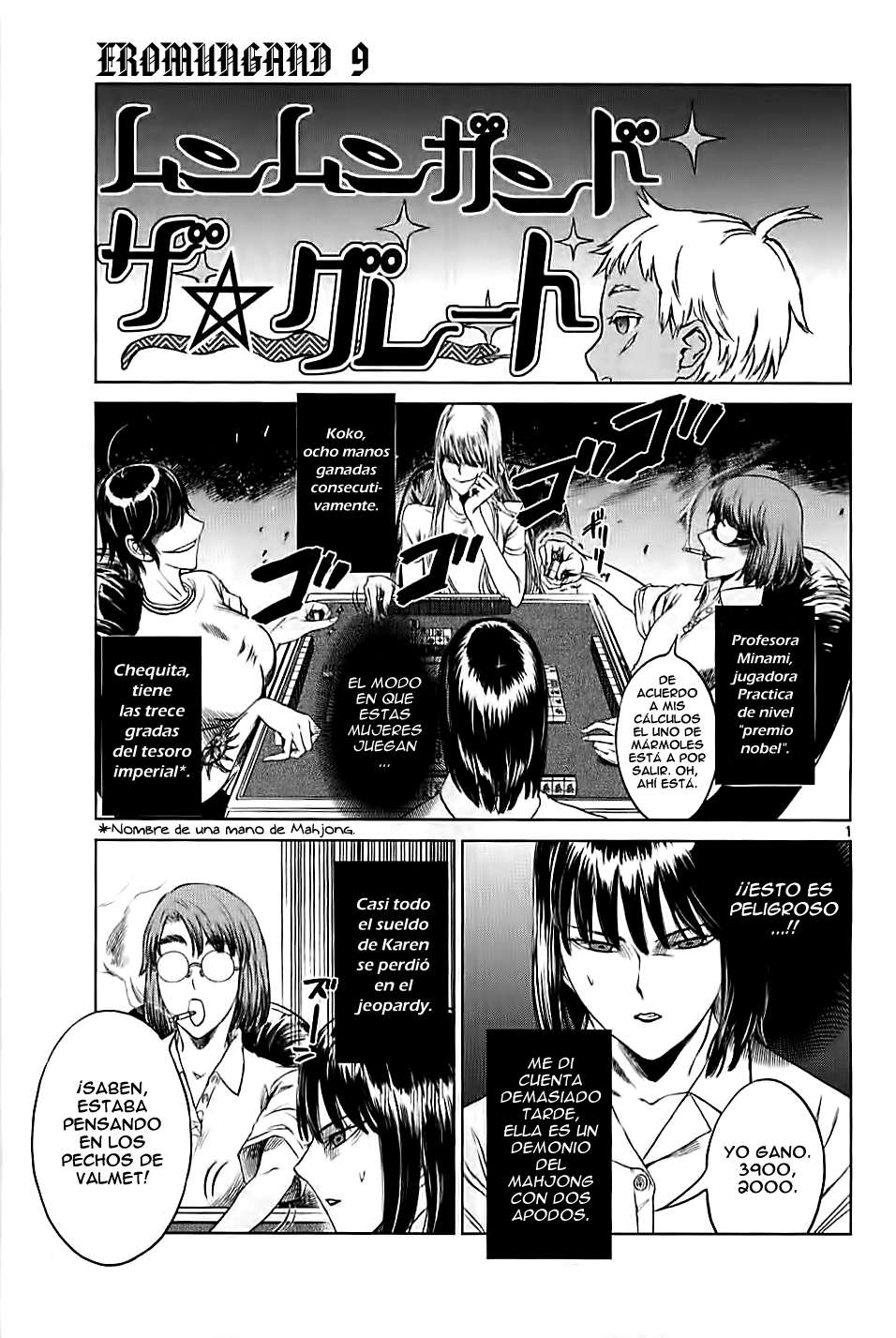 Read Jormungand (es) Manga Online