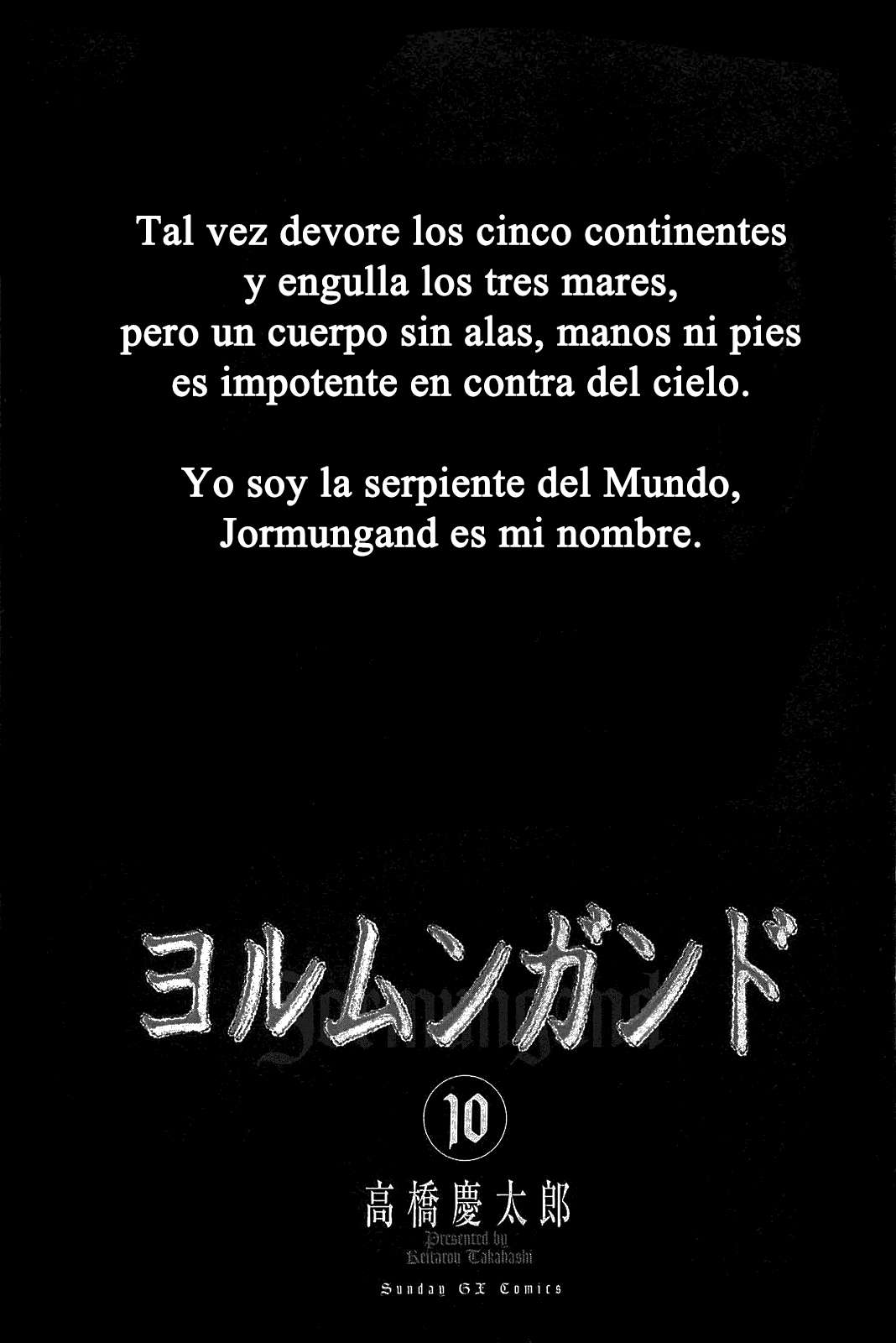 Read Jormungand (es) Manga Online