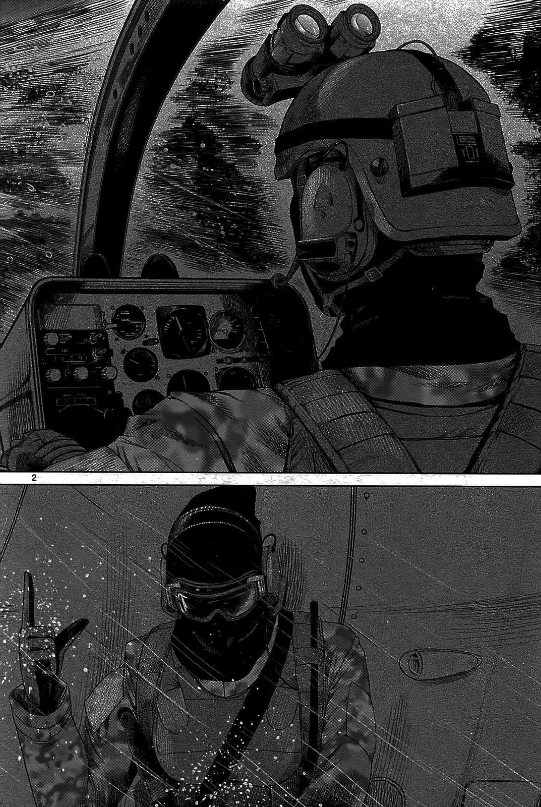 Read Jormungand (es) Manga Online