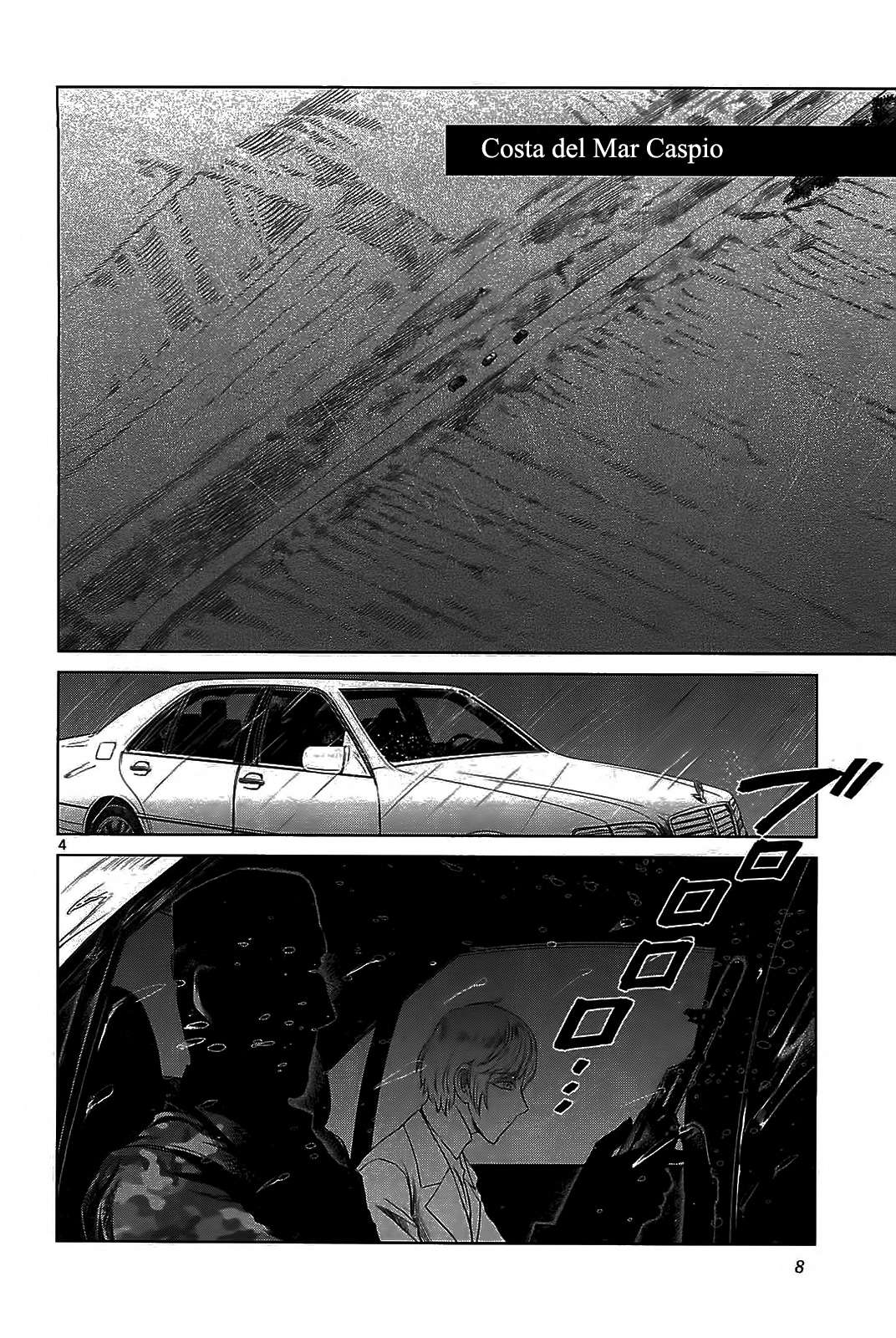 Read Jormungand (es) Manga Online