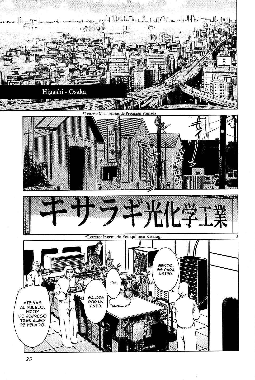 Read Jormungand (es) Manga Online