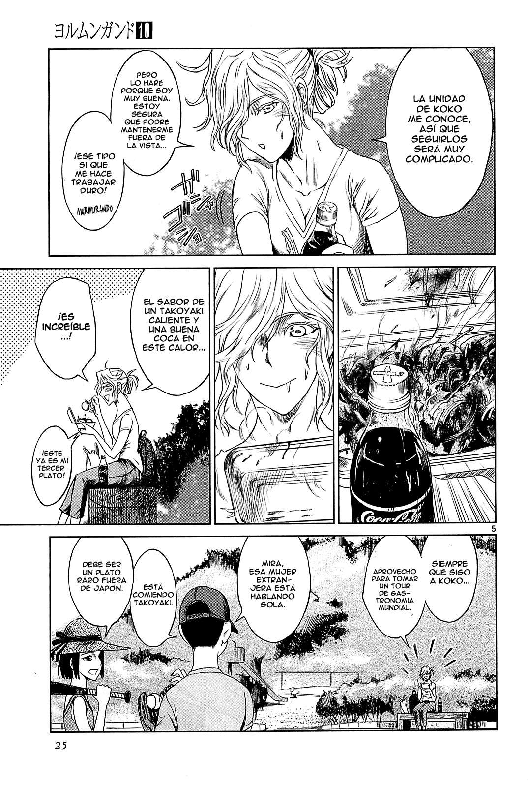 Read Jormungand (es) Manga Online