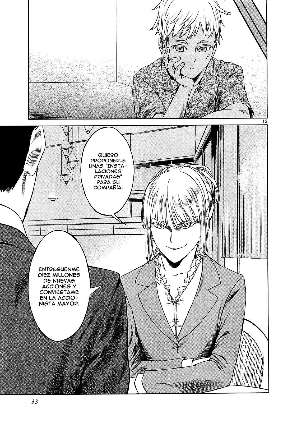 Read Jormungand (es) Manga Online