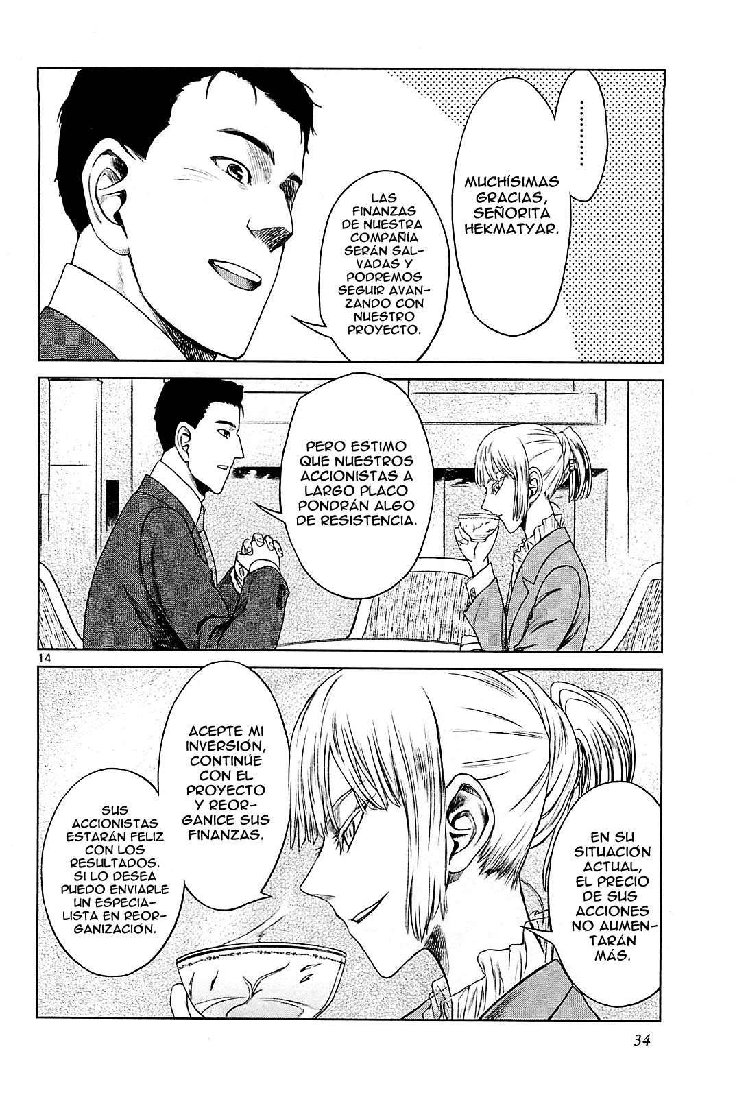 Read Jormungand (es) Manga Online