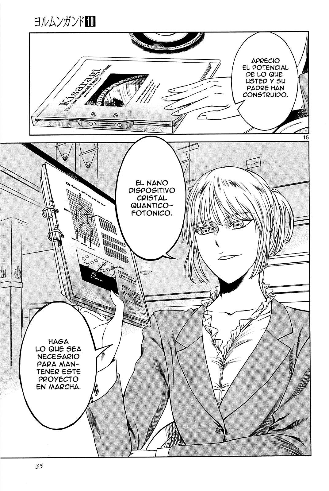 Read Jormungand (es) Manga Online