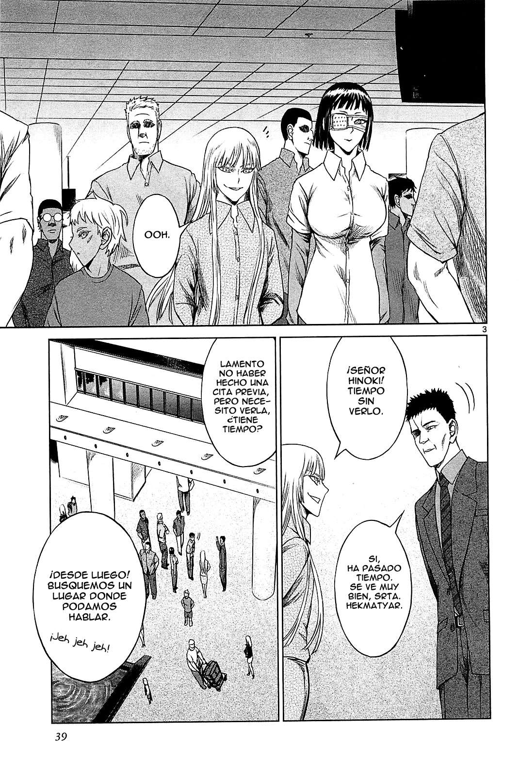 Read Jormungand (es) Manga Online