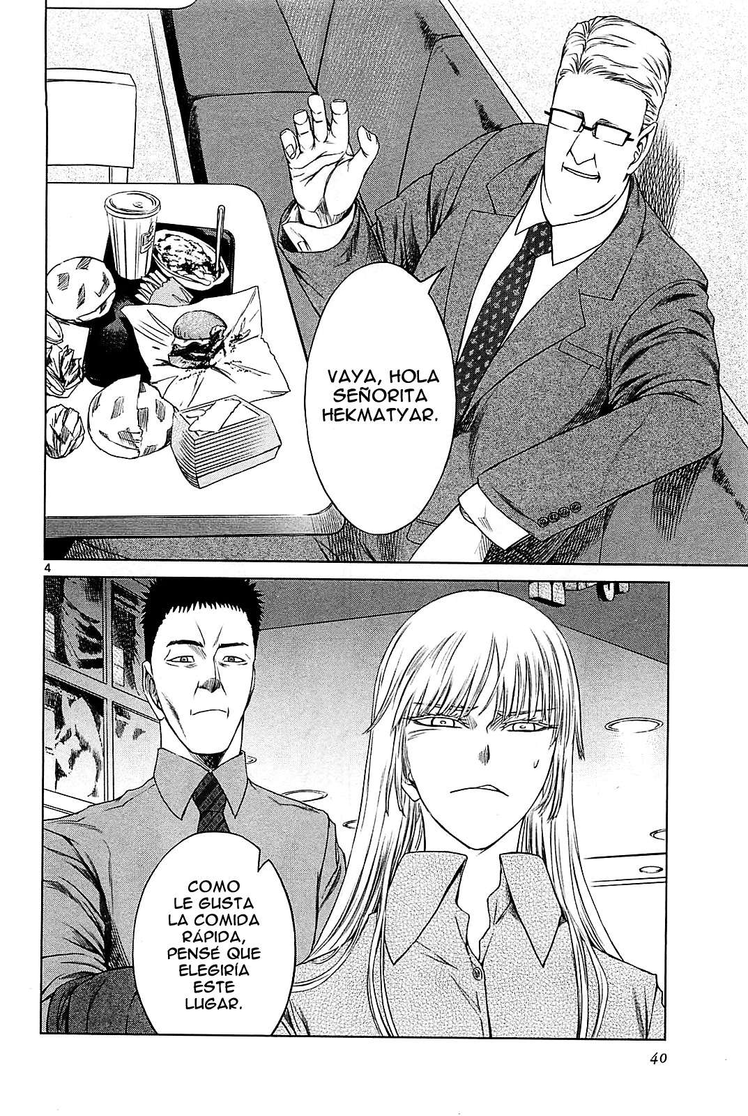 Read Jormungand (es) Manga Online