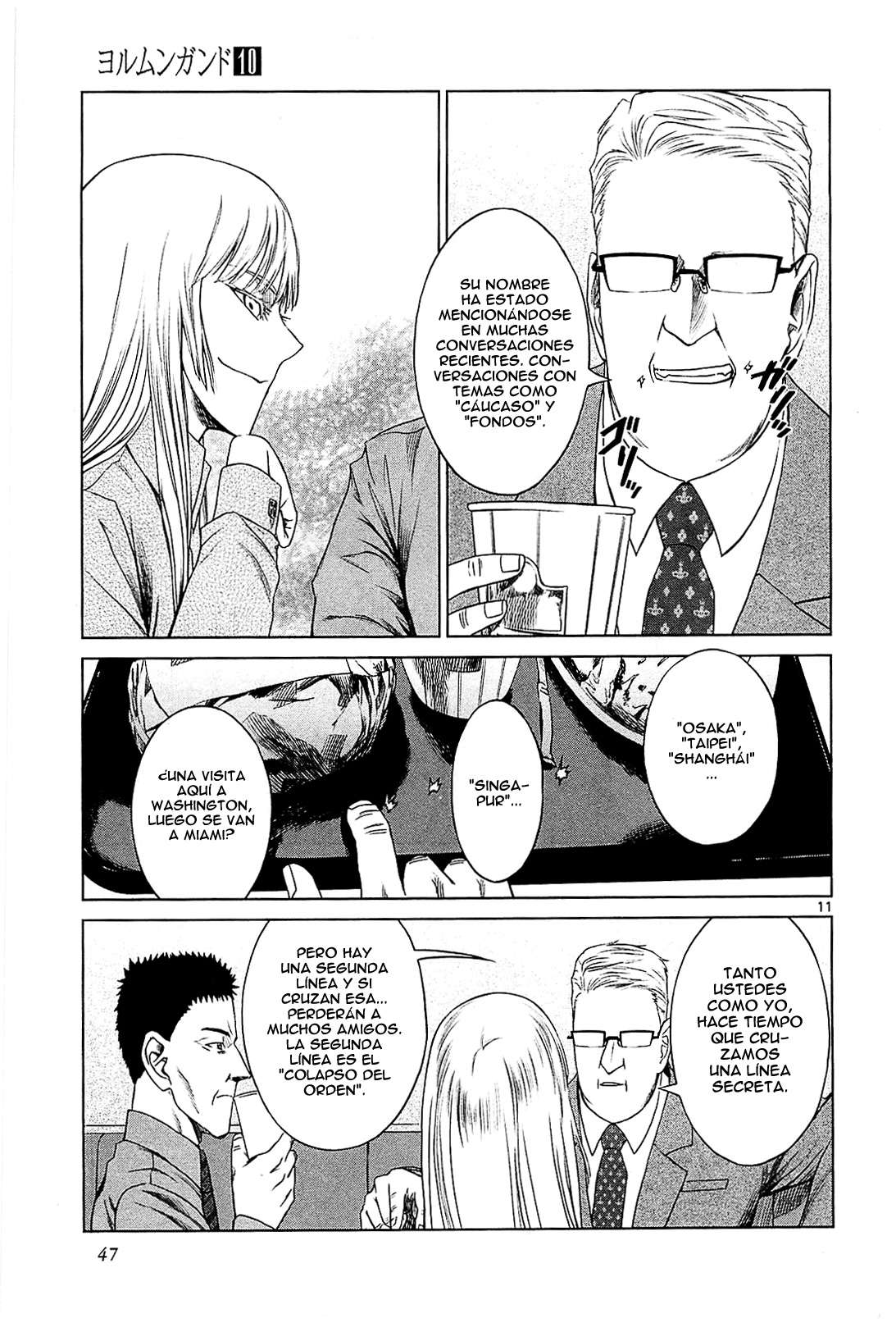 Read Jormungand (es) Manga Online