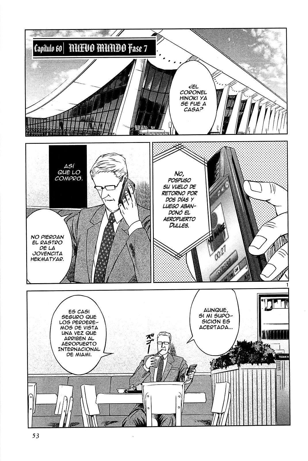 Read Jormungand (es) Manga Online