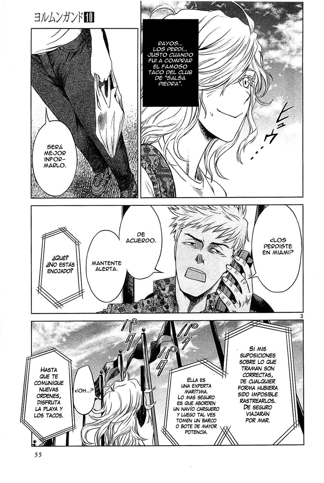 Read Jormungand (es) Manga Online