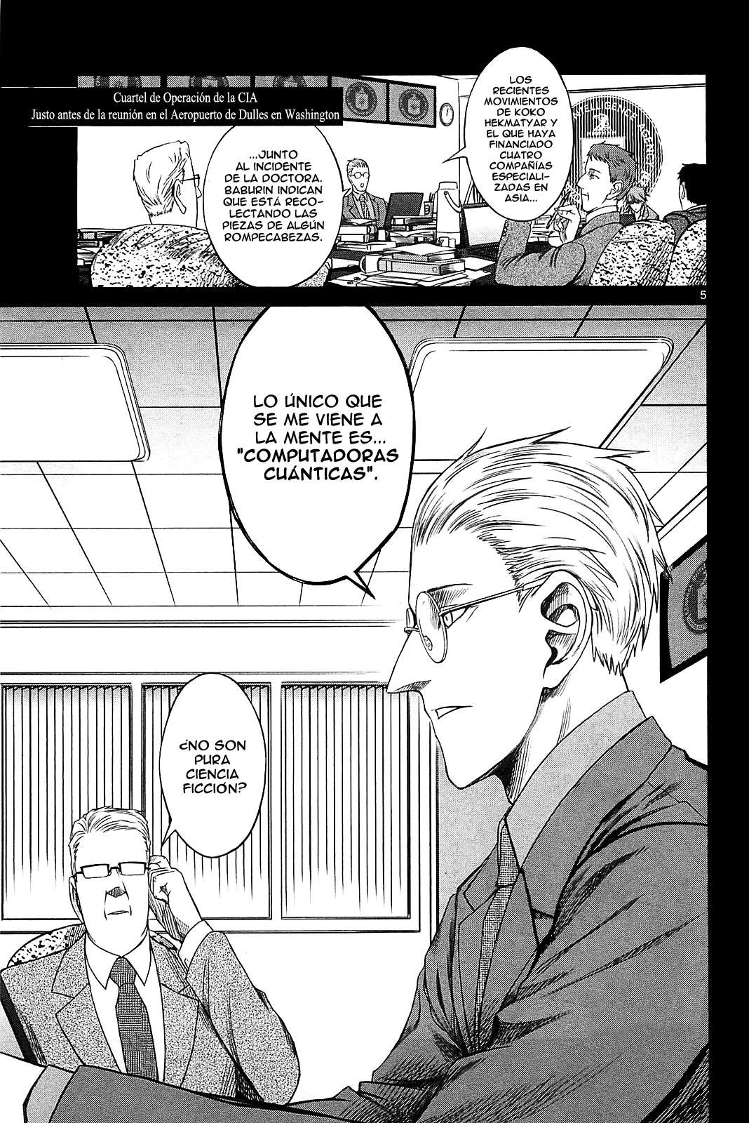 Read Jormungand (es) Manga Online