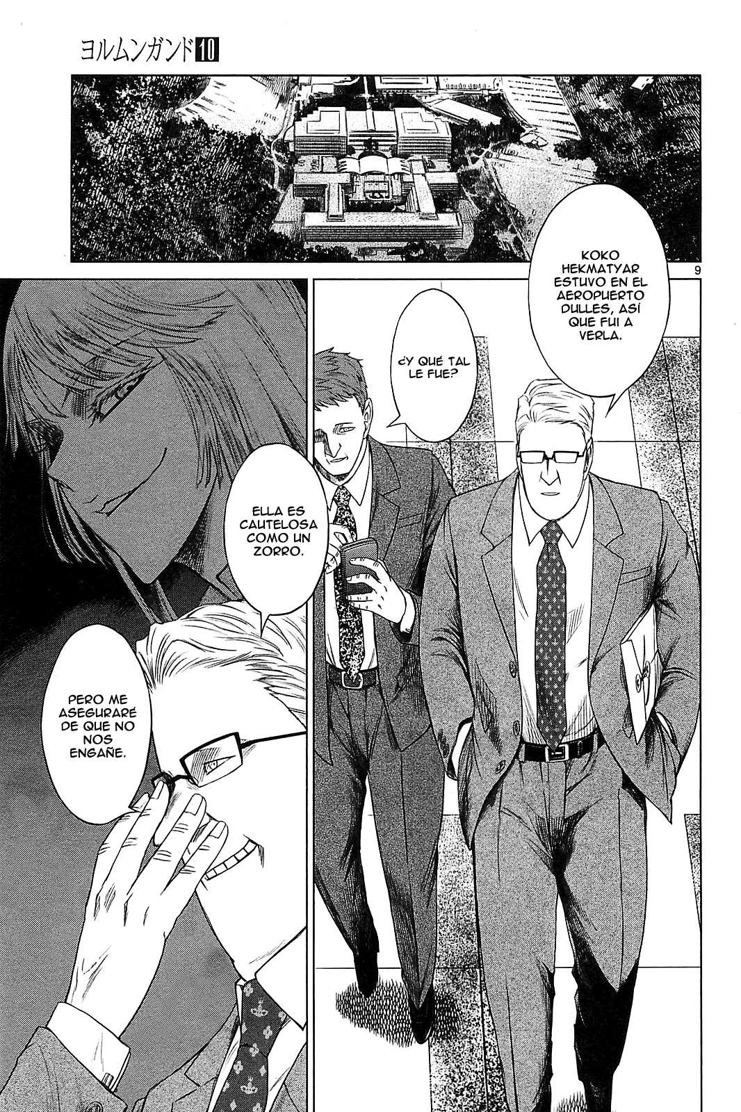 Read Jormungand (es) Manga Online