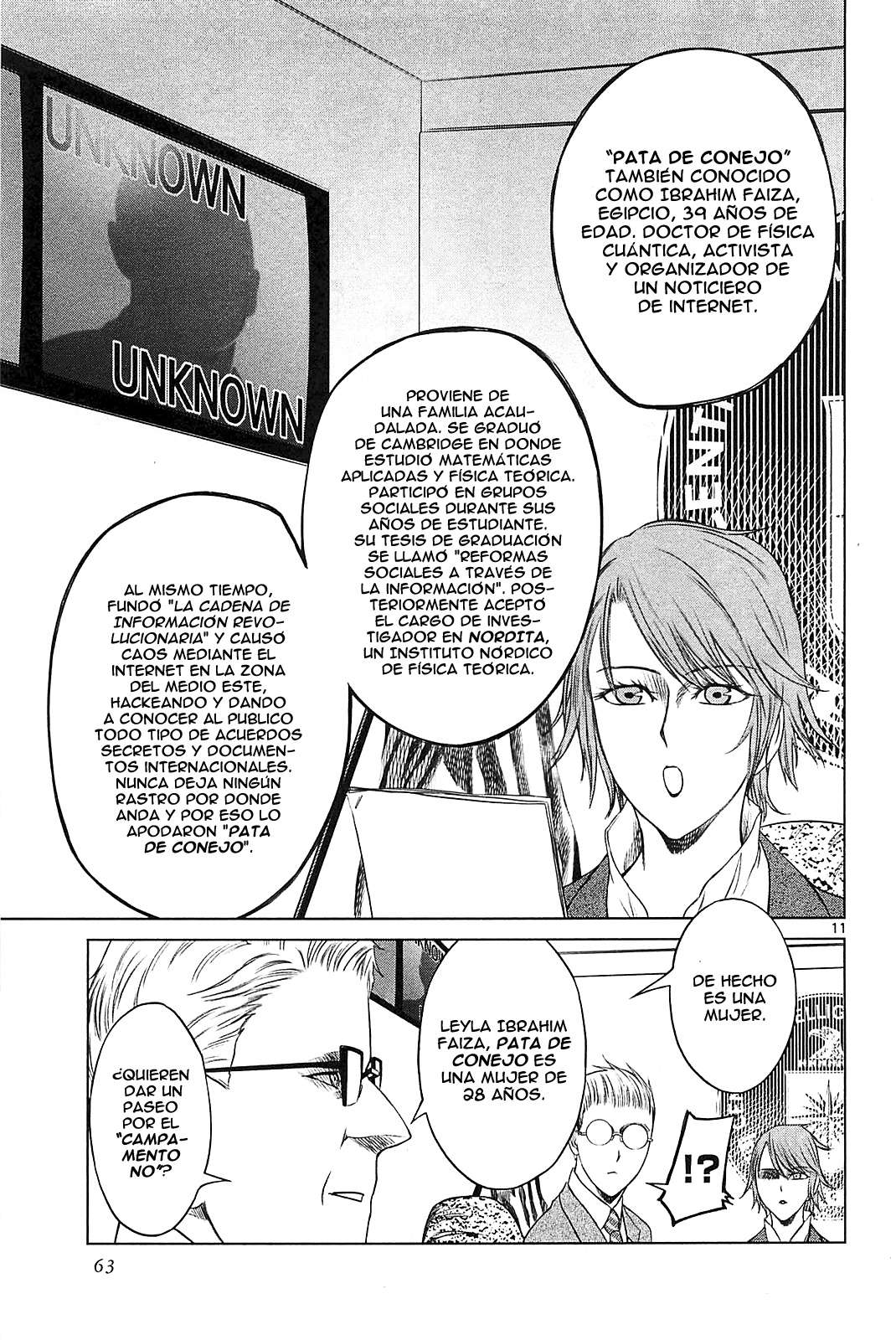 Read Jormungand (es) Manga Online