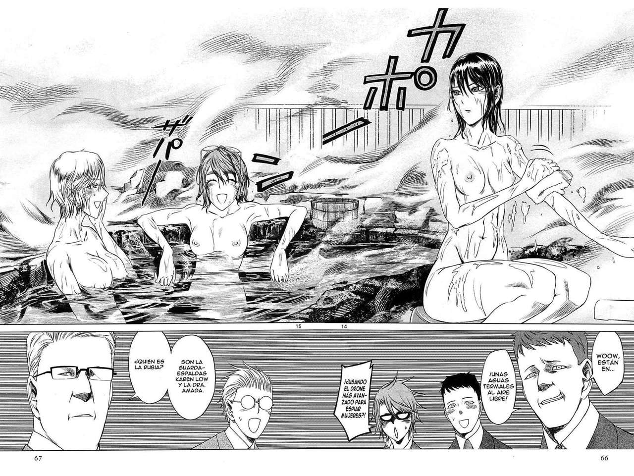 Read Jormungand (es) Manga Online