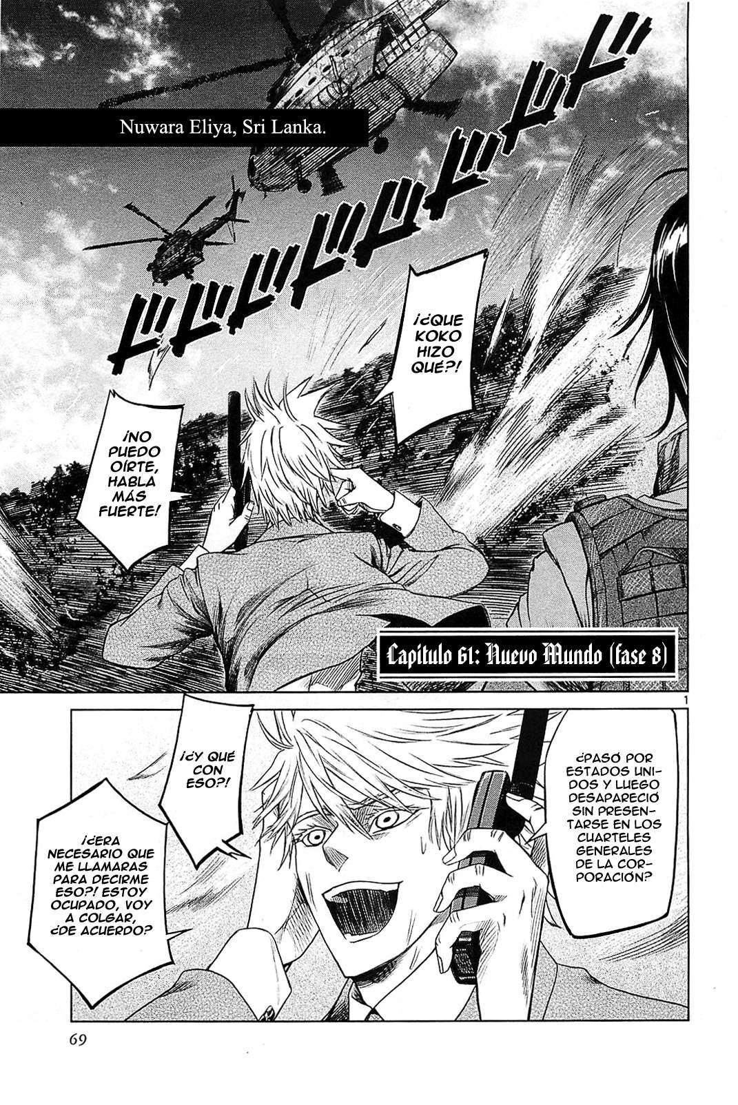 Read Jormungand (es) Manga Online