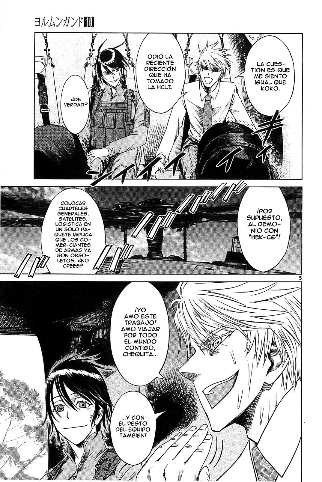 Read Jormungand (es) Manga Online