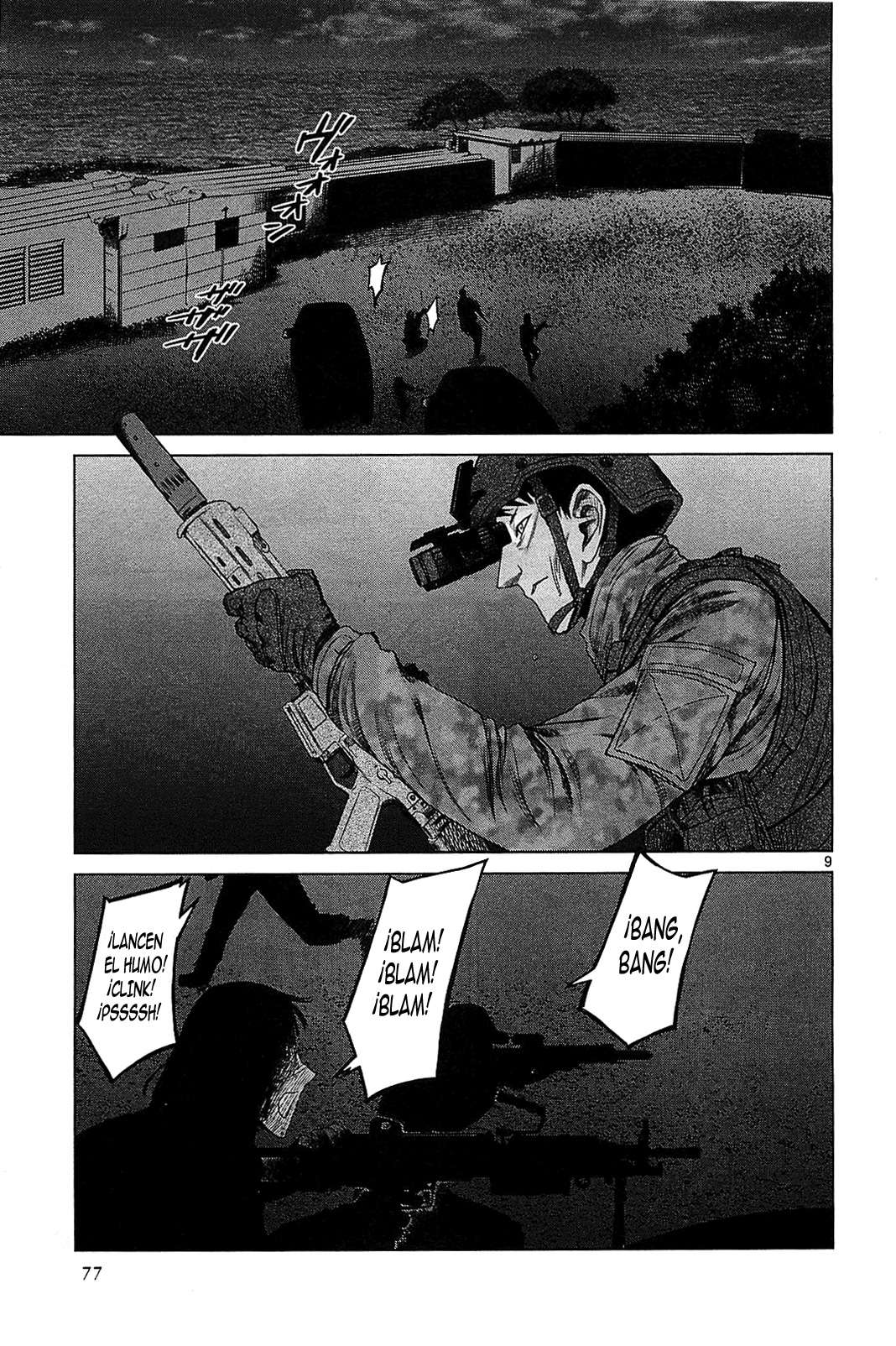 Read Jormungand (es) Manga Online