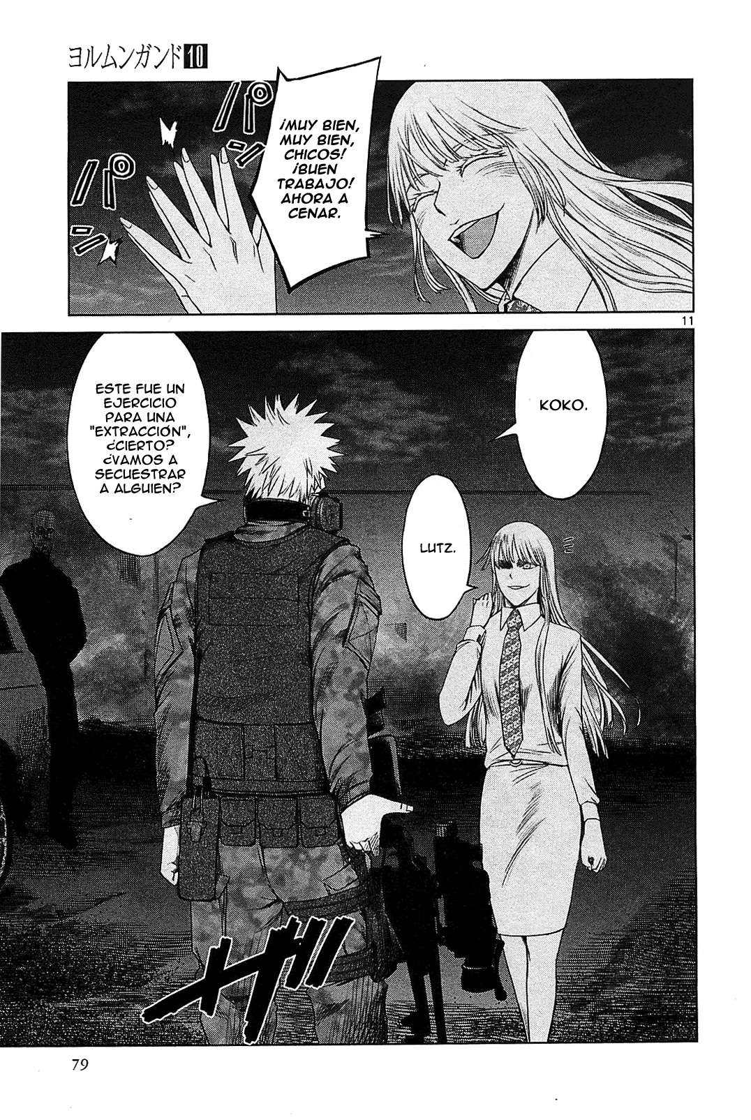 Read Jormungand (es) Manga Online