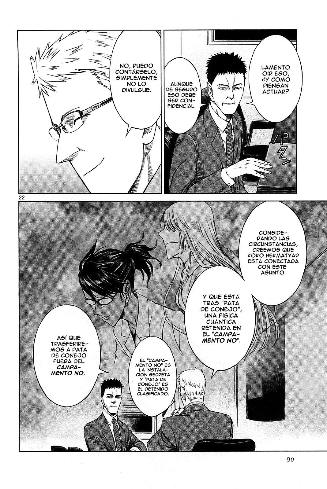 Read Jormungand (es) Manga Online