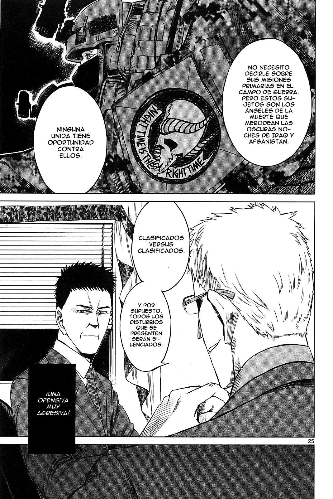 Read Jormungand (es) Manga Online