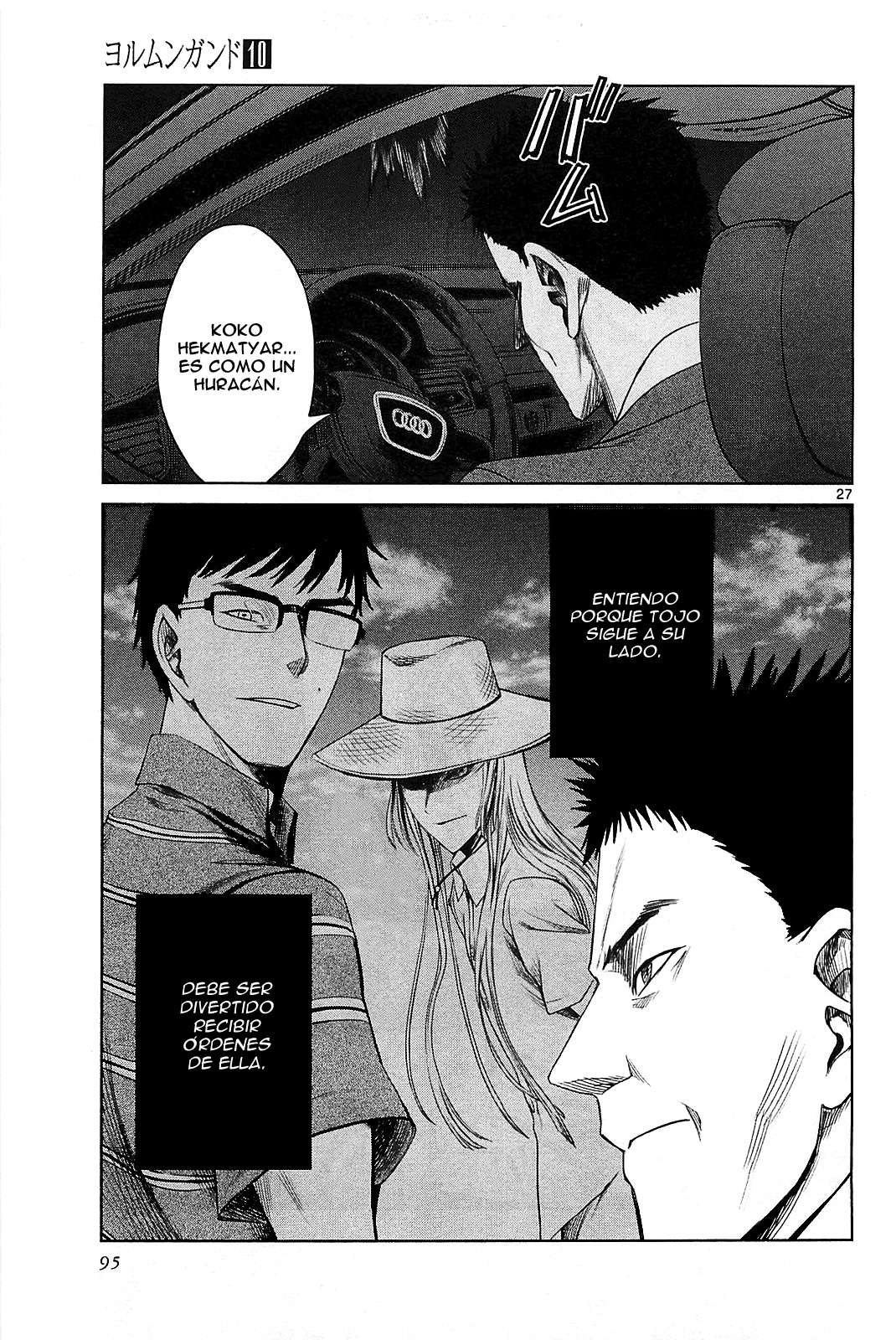 Read Jormungand (es) Manga Online