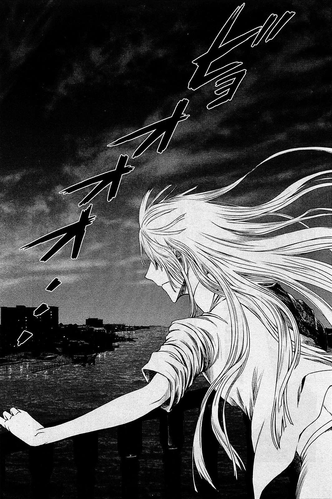 Read Jormungand (es) Manga Online