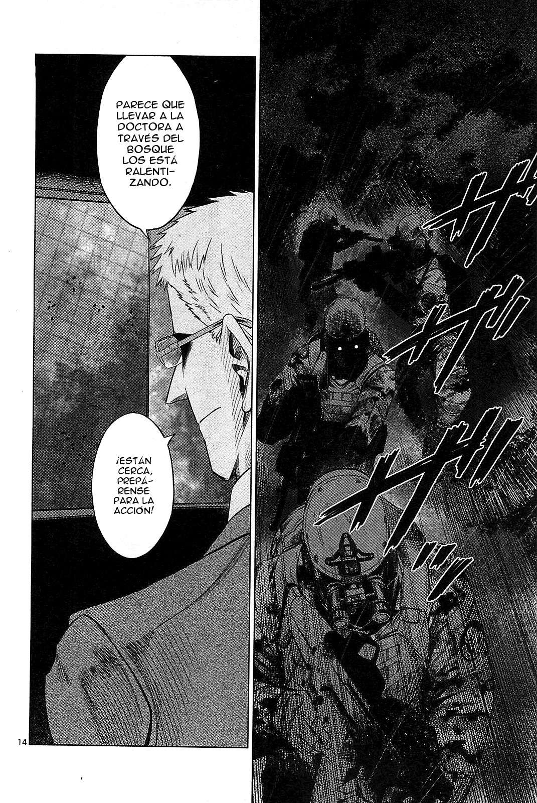 Read Jormungand (es) Manga Online