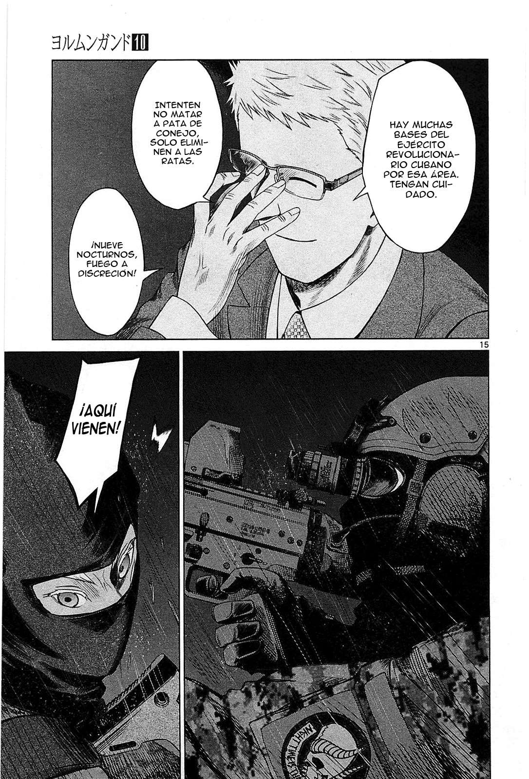 Read Jormungand (es) Manga Online