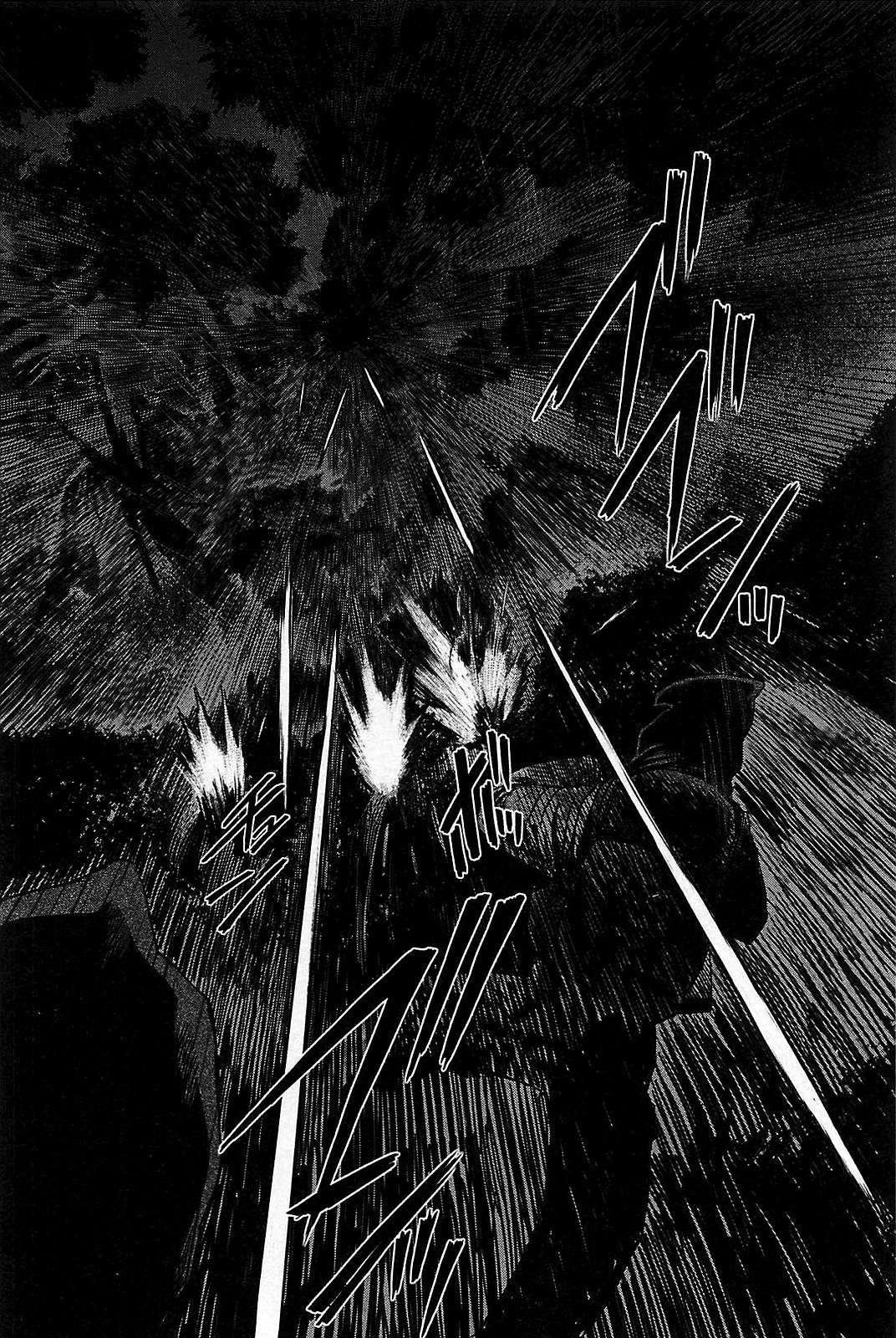 Read Jormungand (es) Manga Online