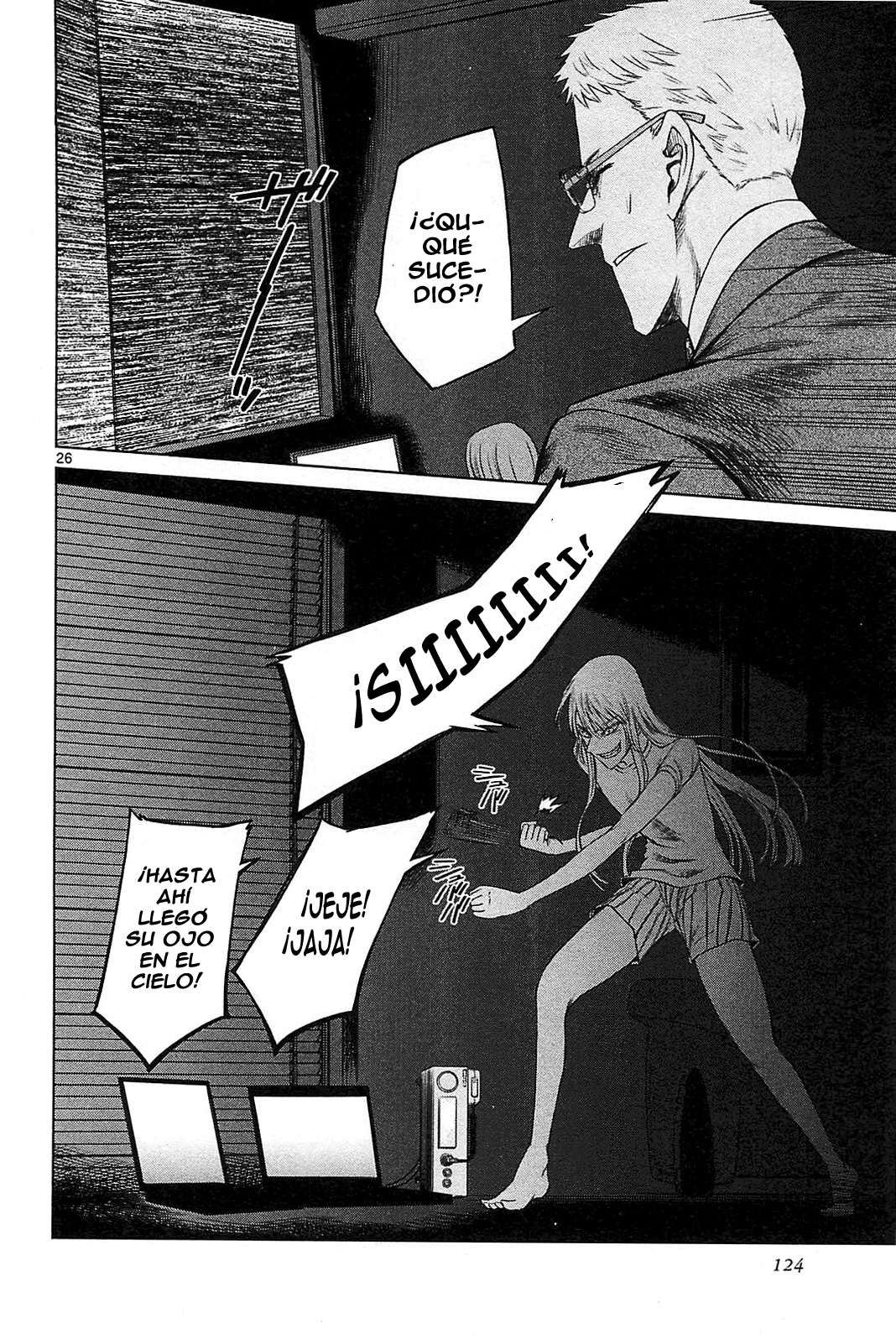 Read Jormungand (es) Manga Online